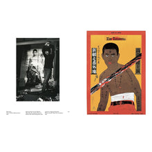 Load image into Gallery viewer, Tadanori Yokoo