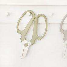 Load image into Gallery viewer, Japanese Floral Clippers - Sage Green
