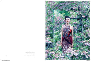 Vogue: Fantasy & Fashion: Photographs of Empowering and Fantastical Fashion Narratives