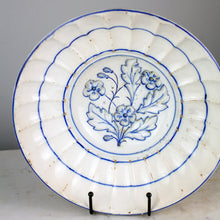 Load image into Gallery viewer, Waechterbach blue and white bowl
