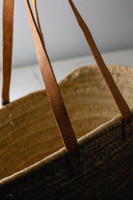 Load image into Gallery viewer, African Made Market Basket
