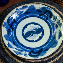 Load image into Gallery viewer, East Asia Coupe Plate, Blue and White
