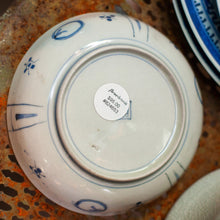Load image into Gallery viewer, East Asia Bowl, Blue and White, 5.5&quot;

