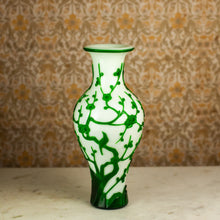 Load image into Gallery viewer, Peking Glass Vase, 20th C.
