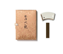 Load image into Gallery viewer, Nippon Kodo Incense Sticks in Box
