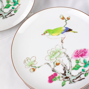Neiman Marcus Plates Qing Dynasty Inspired, Set of 8