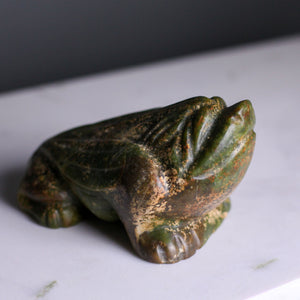 Vintage Jade Frog