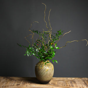 Ikebana Vase, Textured With Soft Green Detail